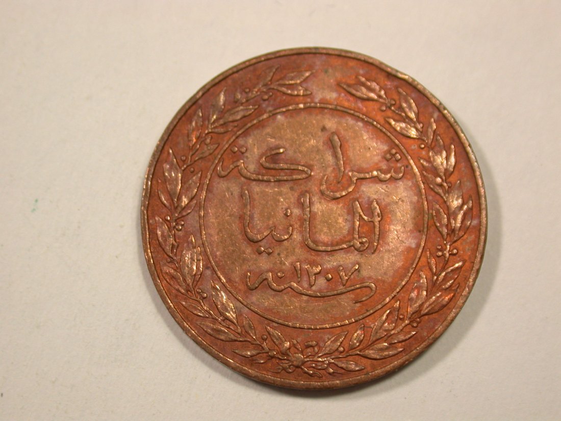  I5 Deutsch Ostafrika 1 Pesa 1890 in ss-vz   Originalbilder   