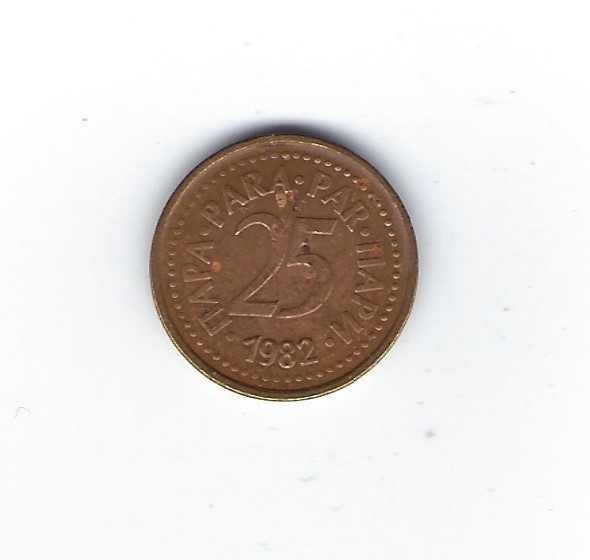  Jugoslawien 25 Para 1982   