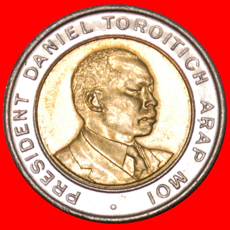  * GREAT BRITAIN (1995-1997): KENYA ★ 5 SHILLINGS 1997 BI-METALLIC! ★LOW START ★ NO RESERVE!   