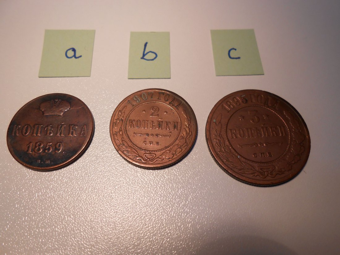  Russland (2.c) 3 Kopeken 1895 (Y#11)   