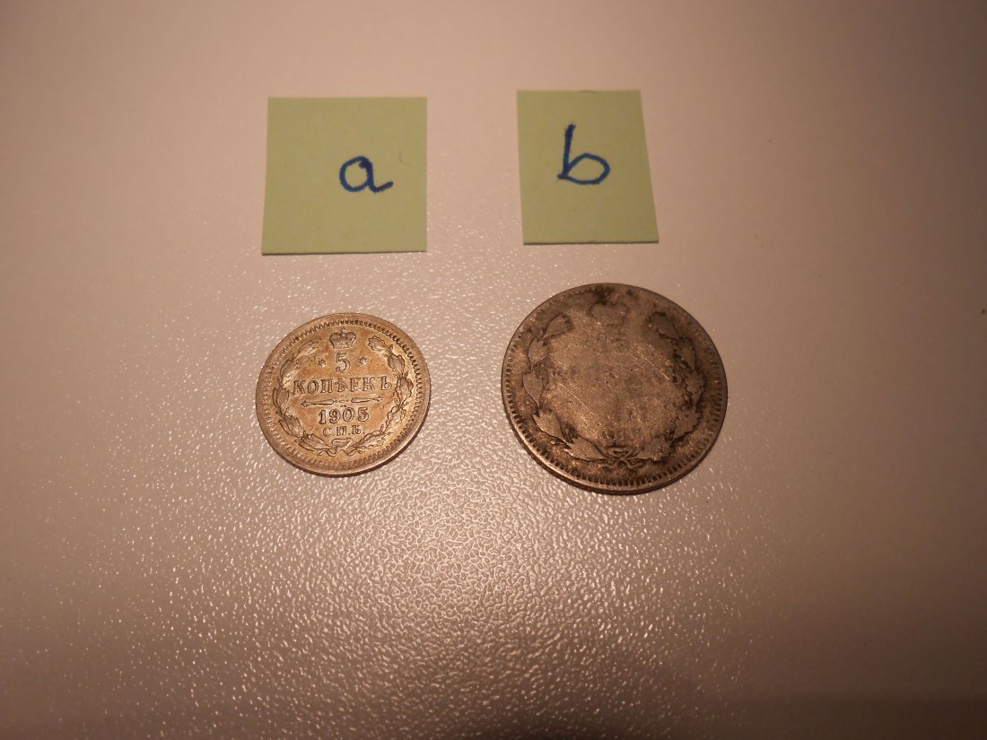  Russland (3.b) 15 Kopeken 1897 Silber (Y#21a)   
