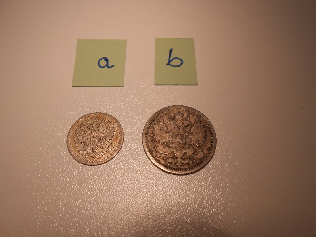  Russland (3.b) 15 Kopeken 1897 Silber (Y#21a)   