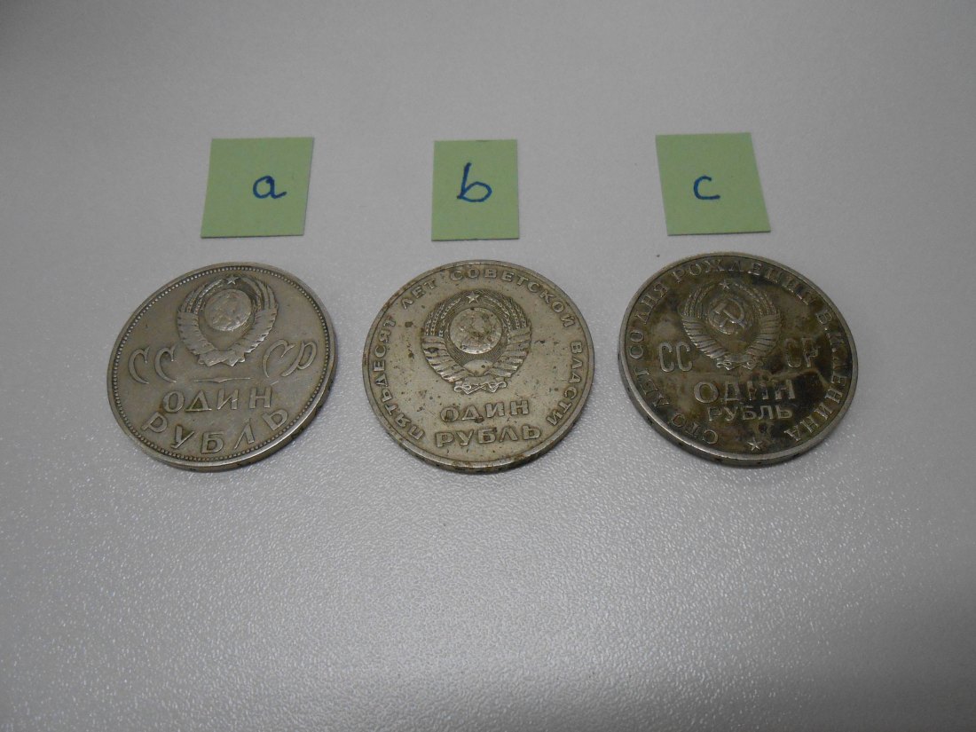  Russland Sowjetunion CCCP 4.c Gedenkmünze 1970 1 Rubel 100. Geburtstag Lenin   