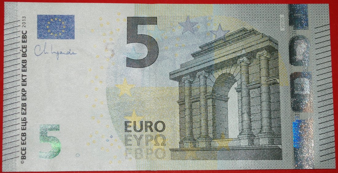 * NEW EUROPE TYPE for russia (ex. USSR): SPAIN★5 EURO 2013 PREFIX VC V015I5! LOW START ★ NO RESERVE!