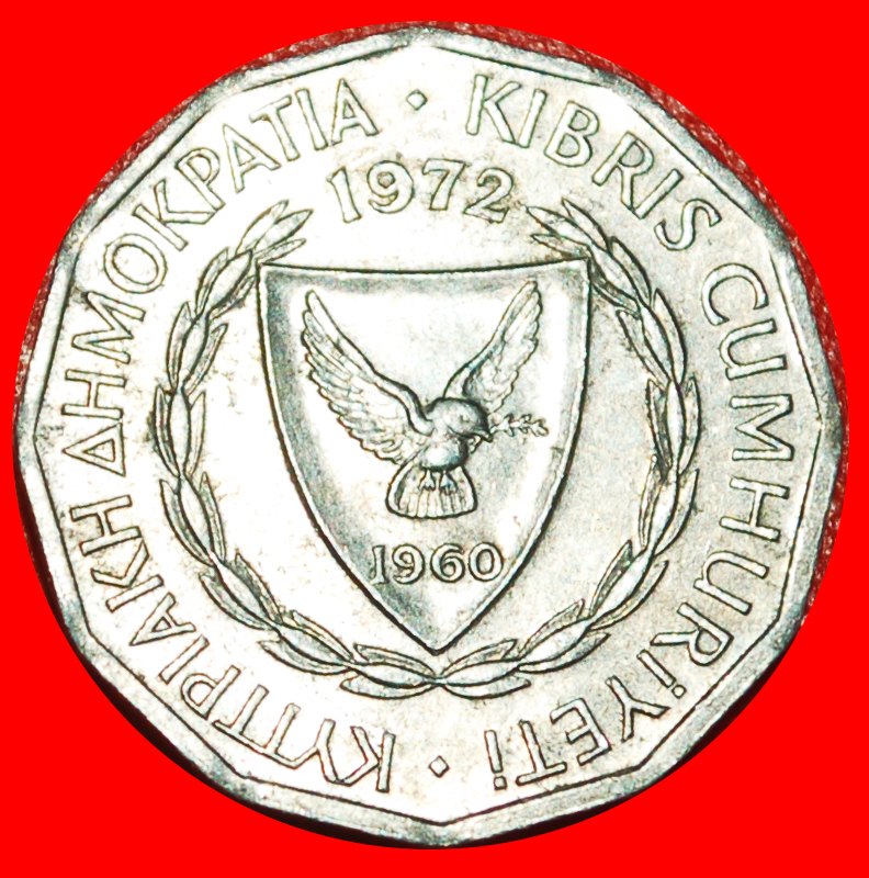  * WREATH (1963-1972): CYPRUS ★ 1 MIL 1972! MINT LUSTRE!★LOW START★ NO RESERVE!   
