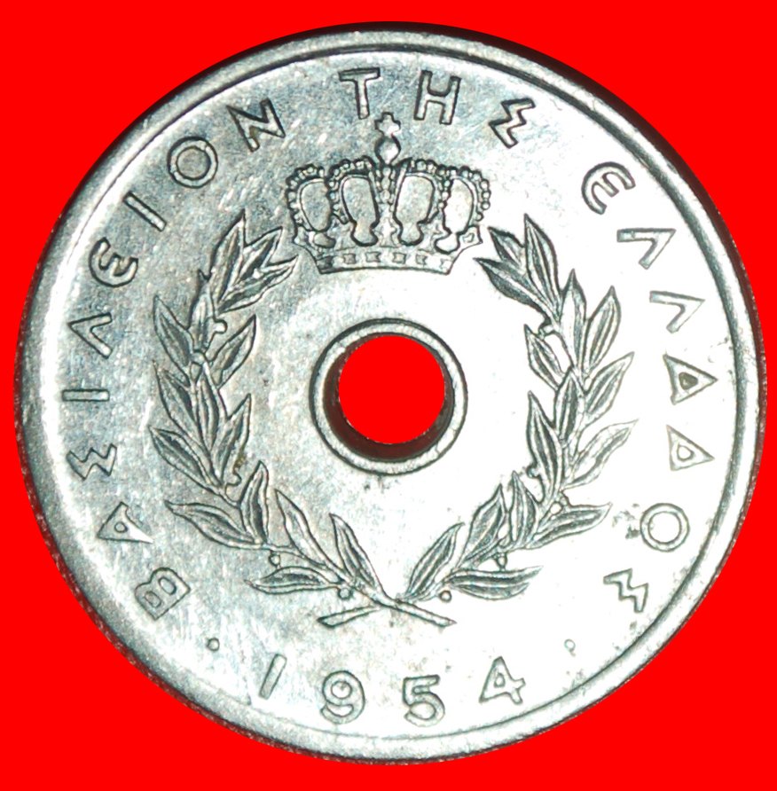  * SWITZERLAND (1954-1971): GREECE★ 5 LEPTONS 1954 PAUL I (1947-1964) BIG HOLE★LOW START★ NO RESERVE!   
