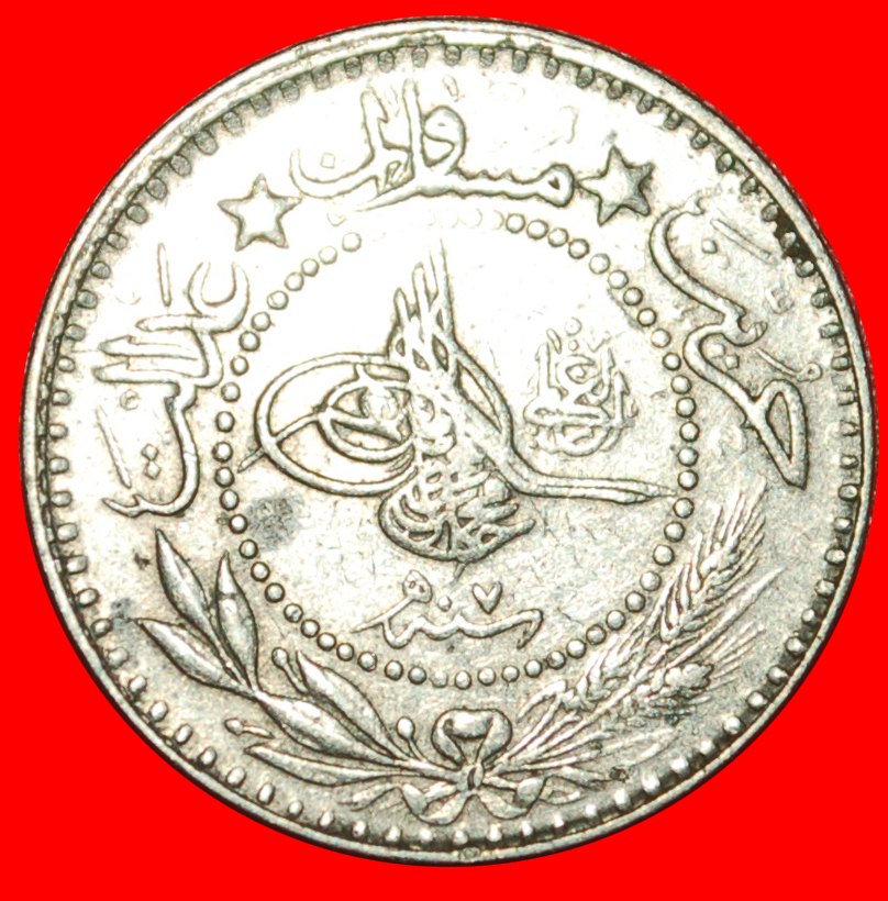  *MOTTO OF FRANCE (1910-1915):TURKEY★10 PARA 1327/7 (1915)! MEHMED V 1909-1918★LOW START★ NO RESERVE!   