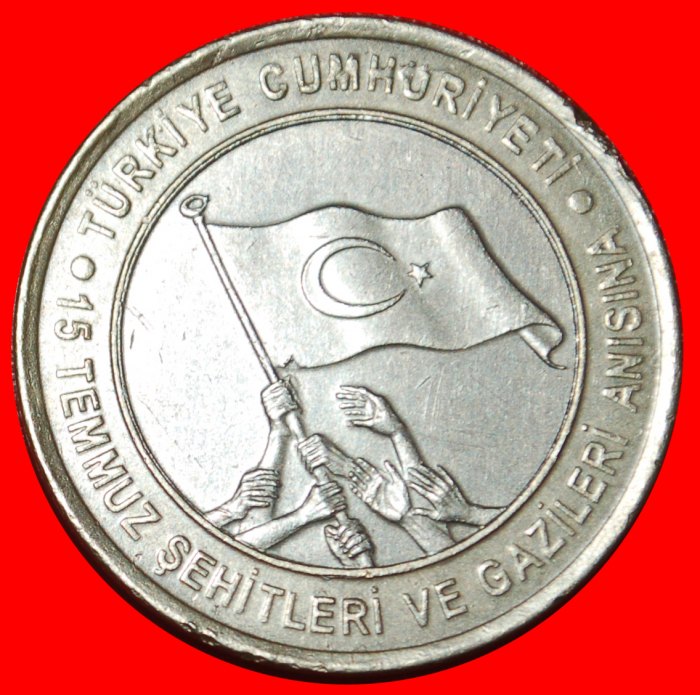  * CRESCENT AND STAR ERROR: TURKEY ★ 1 LIRA 2016 FLAG DIE B!★LOW START★ NO RESERVE!   
