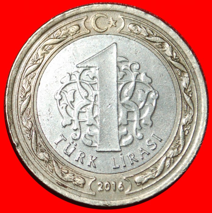  * CRESCENT AND STAR ERROR: TURKEY ★ 1 LIRA 2016 FLAG DIE B!★LOW START★ NO RESERVE!   