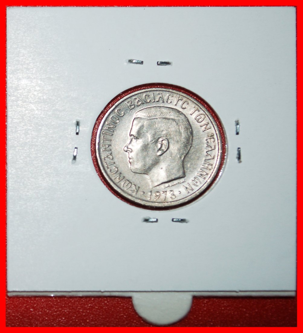  * BLACK COLONELS and PHOENIX: GREECE ★ 1 DRACHMA 1973 REVERSE 1973! IN HOLDER★LOW START★ NO RESERVE!   