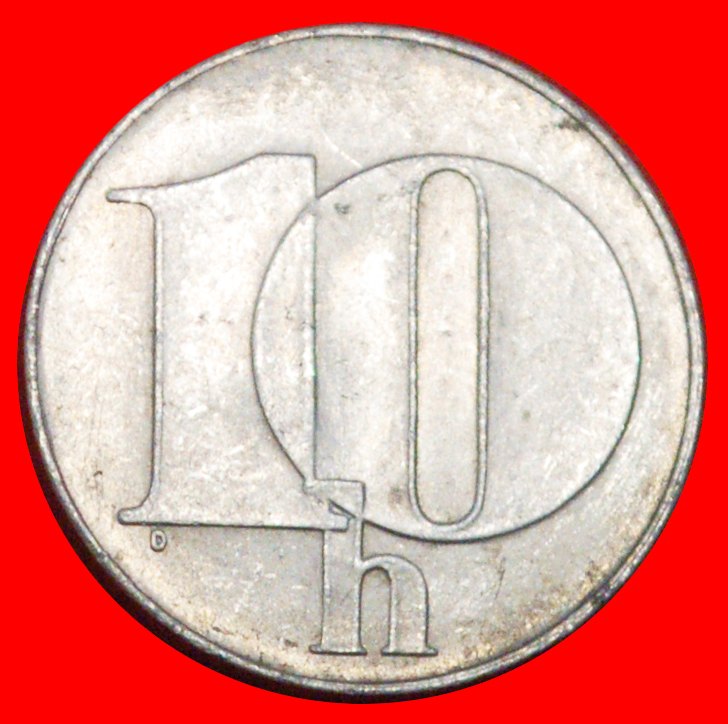  * POST COMMUNIST (1991-1992): CZECHOSLOVAKIA ★ 10 HELLER 1991 MINT LUSTRE!★LOW START ★ NO RESERVE!   