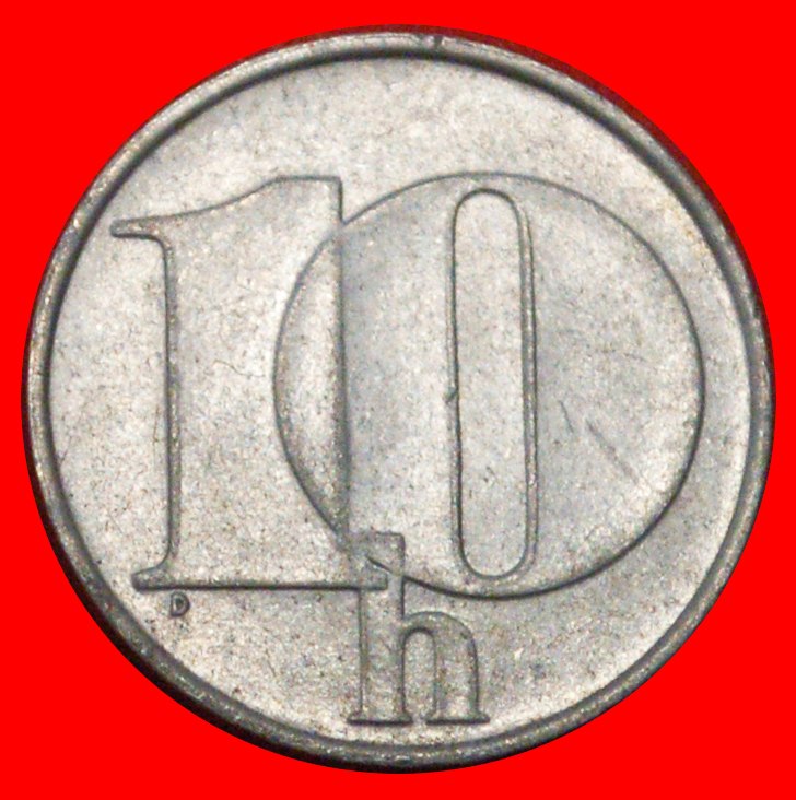 * POST COMMUNIST (1991-1992): CZECHOSLOVAKIA ★ 10 HELLER 1992 MINT LUSTRE!★LOW START ★ NO RESERVE!