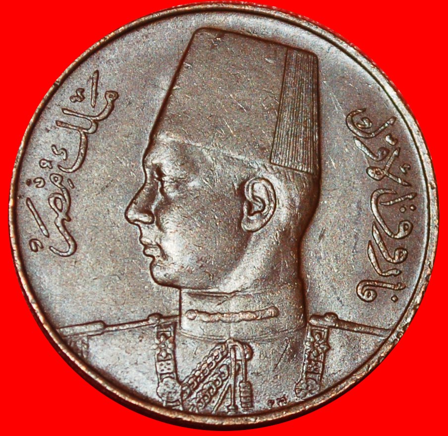  * INDIEN (1938-1950): ÄGYPTEN ★ 1 MILLIEME 1366-1947 FARUQ (1936-1952) SELTEN! ★OHNE VORBEHALT!   