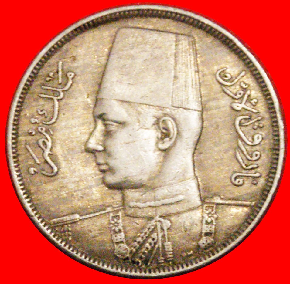  * GREAT BRITAIN (1938-1941): EGYPT★ 10 MILLIEMES 1357-1938! FAROUK 1936-1952★LOW START ★ NO RESERVE!   