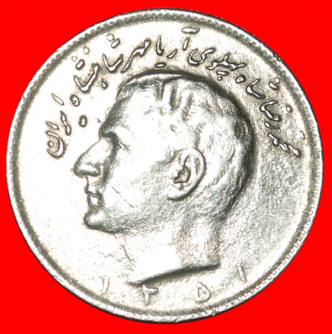 *PASSANT LÖWE (1966-1973):IRAN★10 RIALS 1351 (1972)! MOHAMMAD REZA PAHLAVI 1941-1979★OHNE VORBEHALT!
