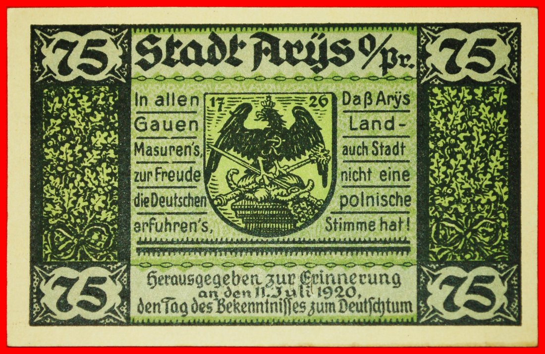 * EAST PRUSSIA 1920: GERMANY ARYS POLAND ORZYSZ ★ 75 PFENNIGS 1921 GLOGAU 1726★LOW START★NO RESERVE!