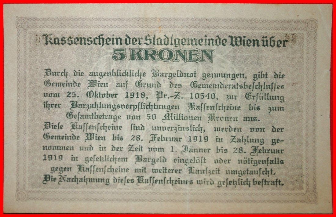  * VIENNA 1919: GERMANY-AUSTRIA ★ 5 CRONWS 1918 CRISP!  TO BE PUBLISHED! ★LOW START★NO RESERVE!   
