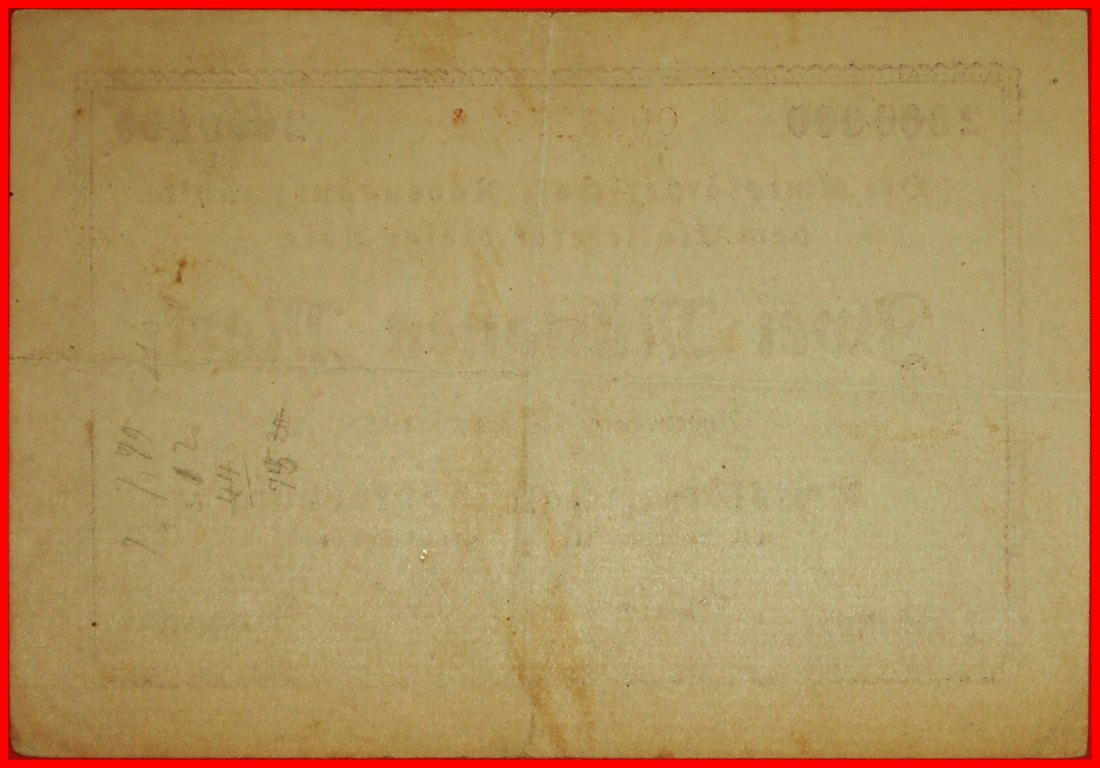  * WUERTTEMBERG: GERMANY RAVENSBURG★2000000 MARKS 1923 WITH ✽! TO BE PUBLISHED ★LOW START★NO RESERVE!   