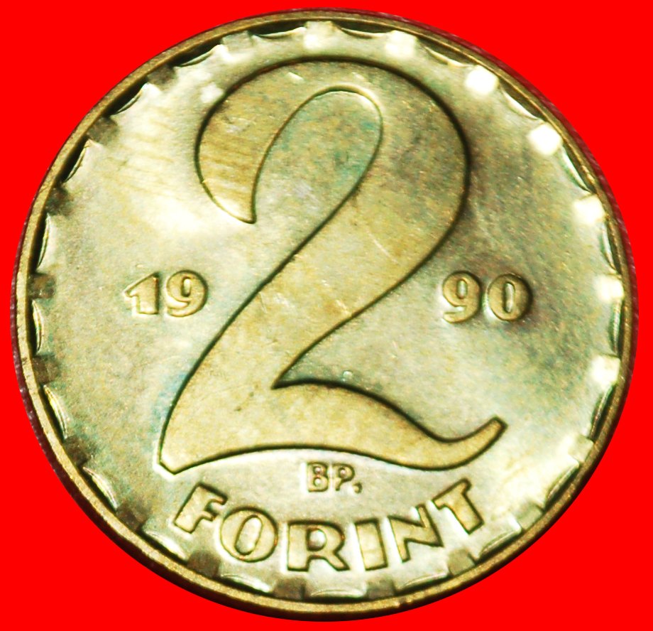 * SELTEN NACH-KOMMUNISTISCHER TYP: UNGARN ★ 2 FORINT 1990 STG STEMPELGLANZ!★OHNE VORBEHALT!