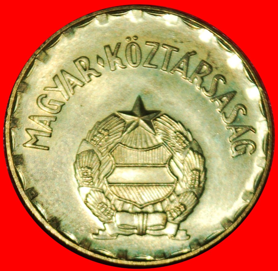  * SELTEN NACH-KOMMUNISTISCHER TYP: UNGARN ★ 2 FORINT 1990 STG STEMPELGLANZ!★OHNE VORBEHALT!   