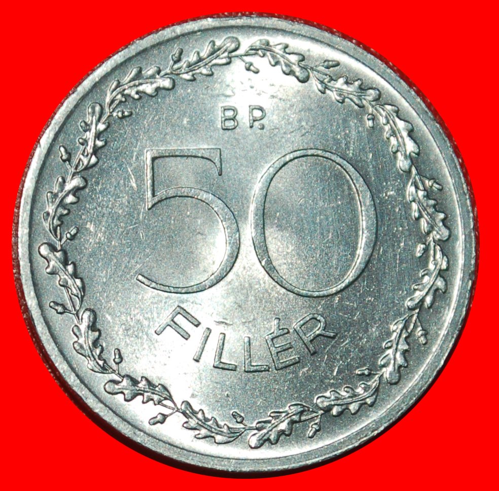  * COMMUNIST BLACKSMITH (1953-1966): HUNGARY ★ 50 FILLER 1965! UNCOMMON!  UNC★LOW START ★ NO RESERVE!   