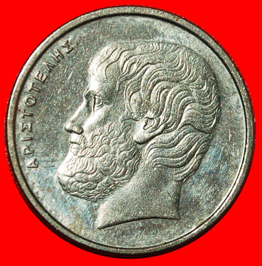 * TEACHER OF ALEXANDER III (336-323 BCE): GREECE★5 DRACHMAS 1998 MINT LUSTRE★LOW START ★ NO RESERVE!