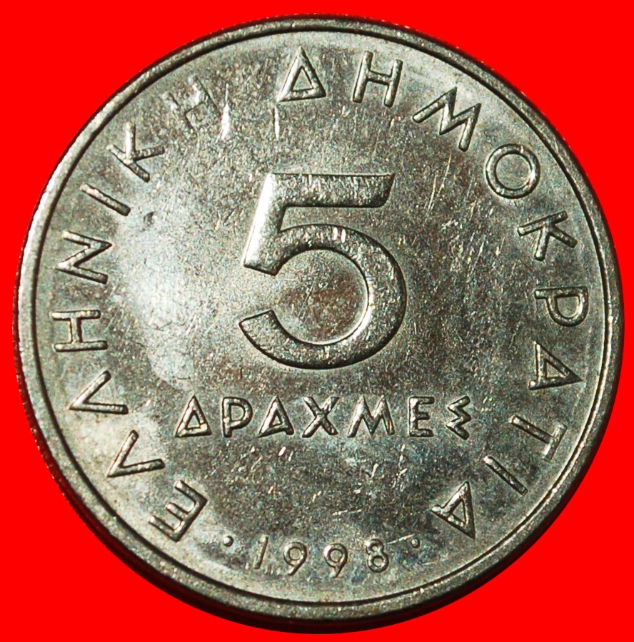  * LEHRER VON ALEXANDER III. (336 - 323 v. d. Z.): GRIECHENLAND ★ 5 DRACHMEN 1998 ★OHNE VORBEHALT!   