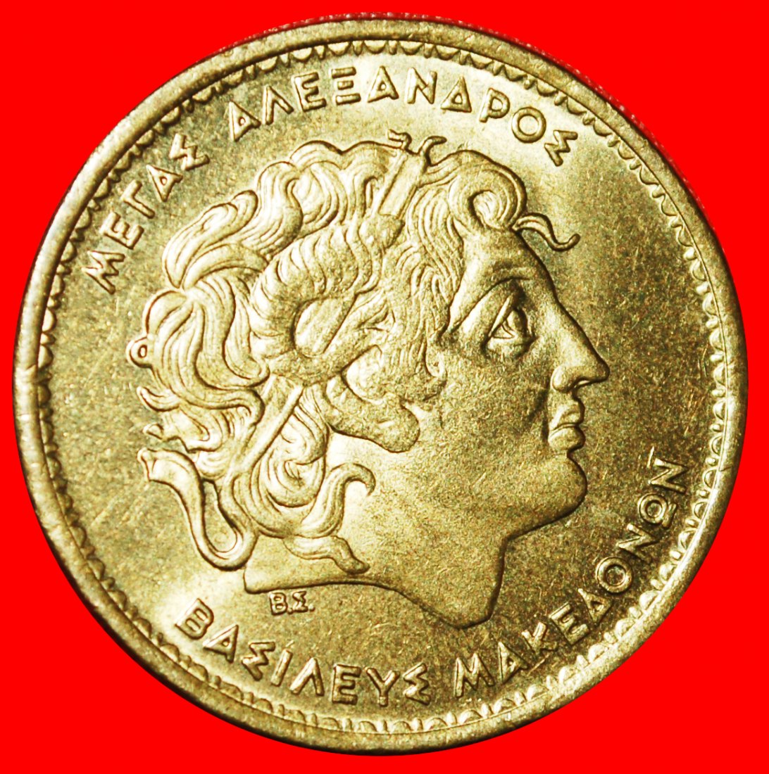  *ALEXANDER THE GREAT (336-323 BCE): GREECE★100 DRACHMAS 2000 UNC MINT LUSTRE★LOW START ★ NO RESERVE!   