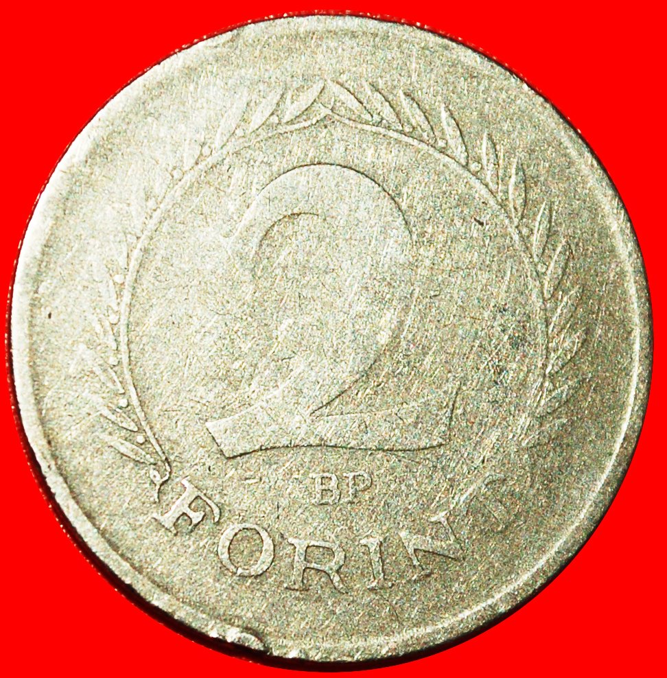  * KOMMUNISTISCHER STERN UND HAMMER (1950-1952): UNGARN ★ 2 FORINT 1950BP! ★OHNE VORBEHALT!   