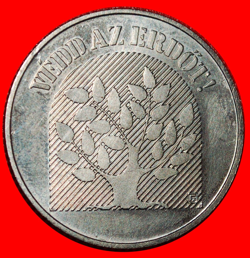  * MEXIKO FORSTWIRTSCHAFT 1985: UNGARN ★ 20 FORINT 1984 SELTEN STG STEMPELGLANZ!★OHNE VORBEHALT!   