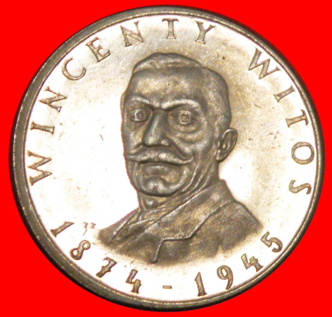  * FÜHRER 1874-1945: POLEN ★ 100 ZLOTY 1984 LENIN (1870-1924) uSTG STEMPELGLANZ!★OHNE VORBEHALT   
