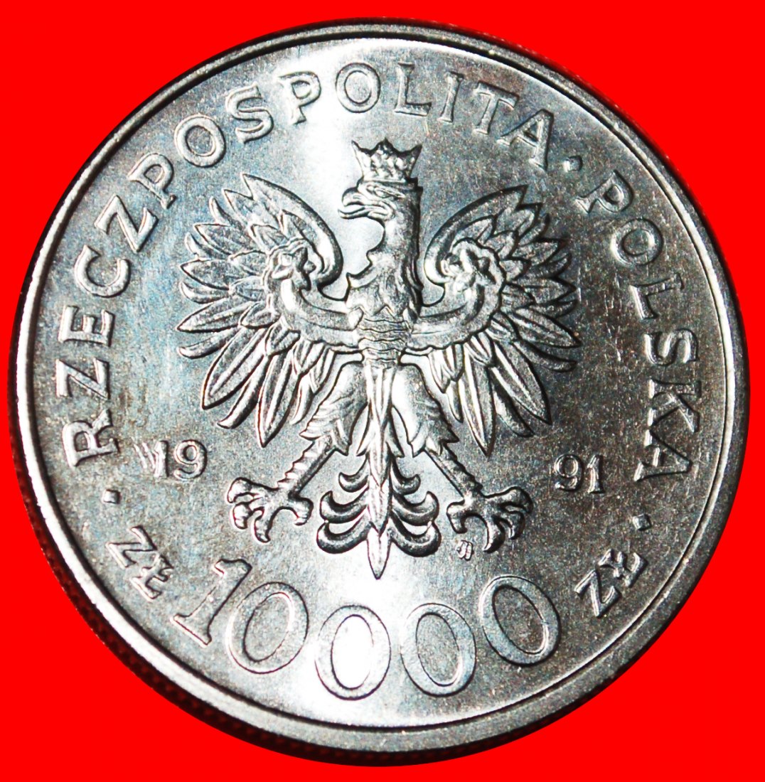  * INFLATION: POLEN★10000 ZLOTY 1791 1991STG STEMPELGLANZ! STANIOSLAUS II. (1764-1795)★OHNE VORBEHALT   