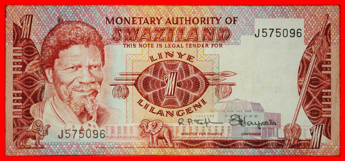 * GREAT BRITAIN:SWAZILAND★1 LANGENI ND (1974)! KING, PRINCESSES AND ELEPHANT★LOW START ★ NO RESERVE!