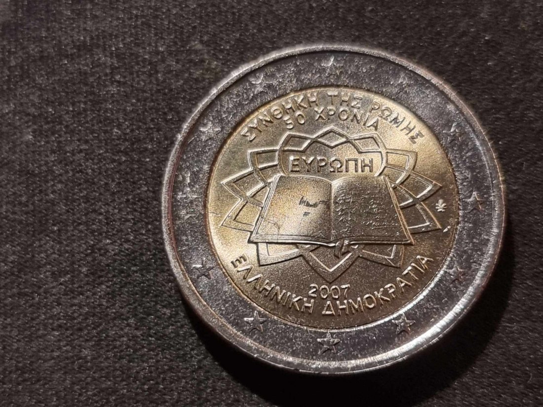 Griechenland 2 Euro 2007 - Römischer Staatsvertrag STG   