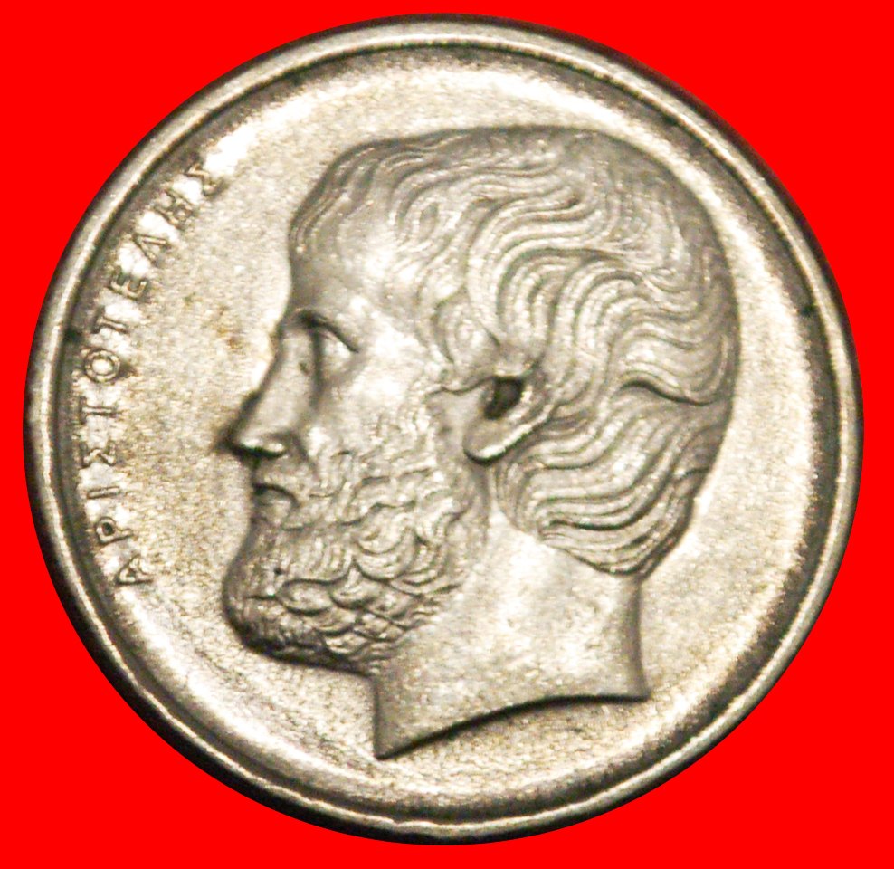 * LEHRER VON ALEXANDER III. (336 - 323 v. d. Z.): GRIECHENLAND ★ 5 DRACHMEN 1982! OHNE VORBEHALT!