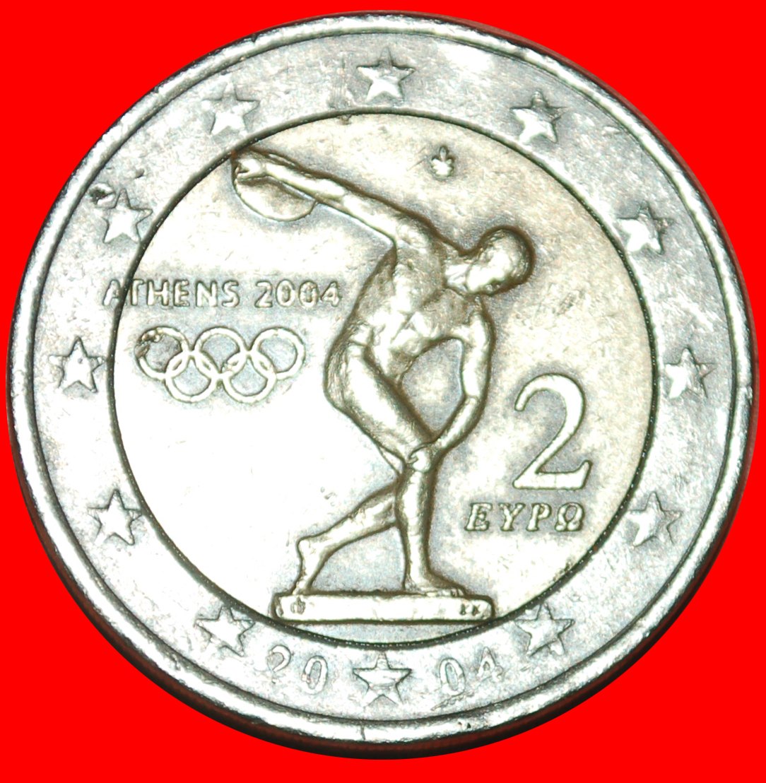 *2 VERKAUFT NACKTER DISKUSWERFER:GRIECHENLAND★2 EURO 2004 BI-METALLISCH PHALLISC TYP★OHNE VORBEHALT!
