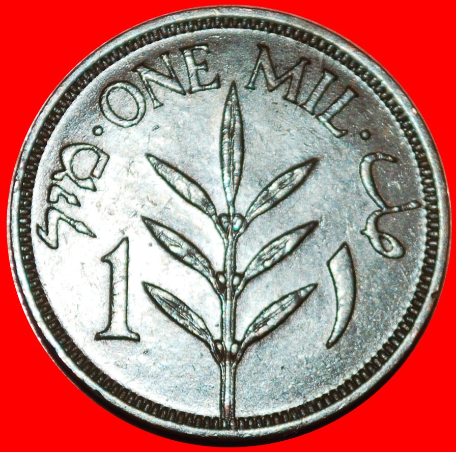  * GROSSBRITANNIEN (1927-1947): PALÄSTINA ★ 1 MIL 1942! KRIEGSZEIT (1939-1945)★OHNE VORBEHALT!   