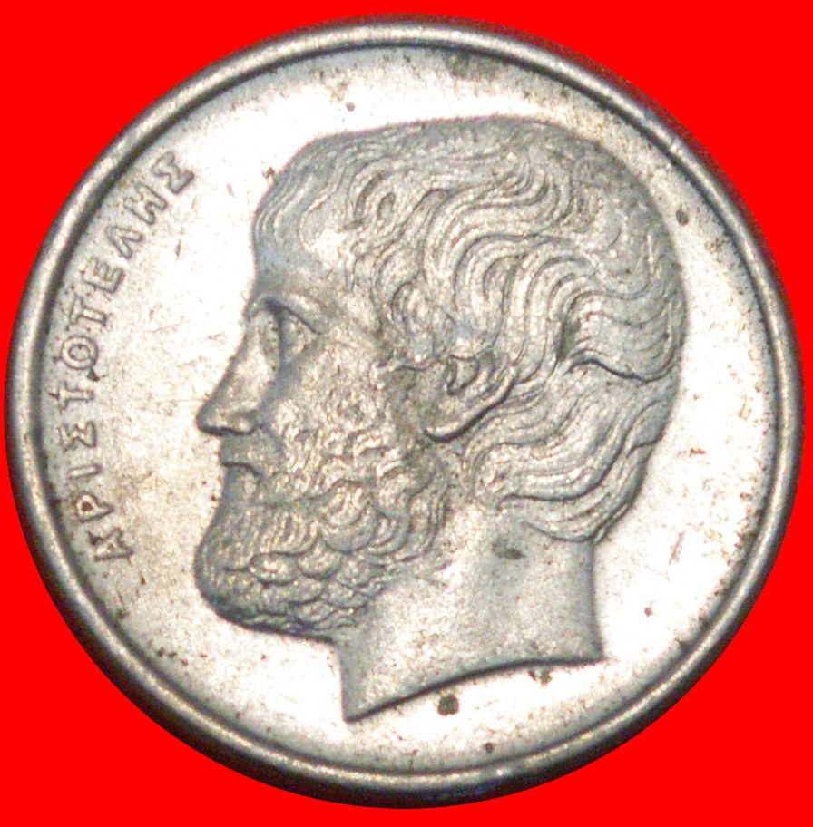 * LEHRER VON ALEXANDER III. (336 - 323 v. d. Z.): GRIECHENLAND ★ 5 DRACHMEN 1990 ★OHNE VORBEHALT!