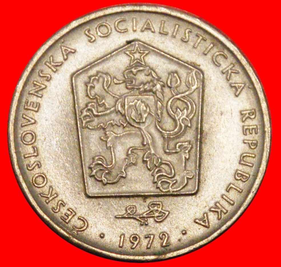  * COMMUNISM (1972-1990): CZECHOSLOVAKIA ★ 2 CROWNS 1972 UNC MINT LUSTRE! ★LOW START ★ NO RESERVE!   