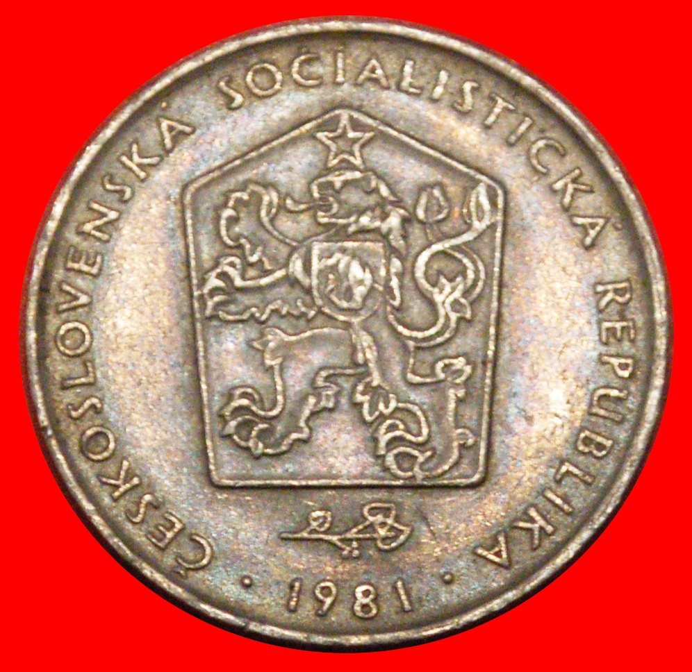  * COMMUNISM (1972-1990): CZECHOSLOVAKIA ★ 2 CROWNS 1981! ★LOW START ★ NO RESERVE!   
