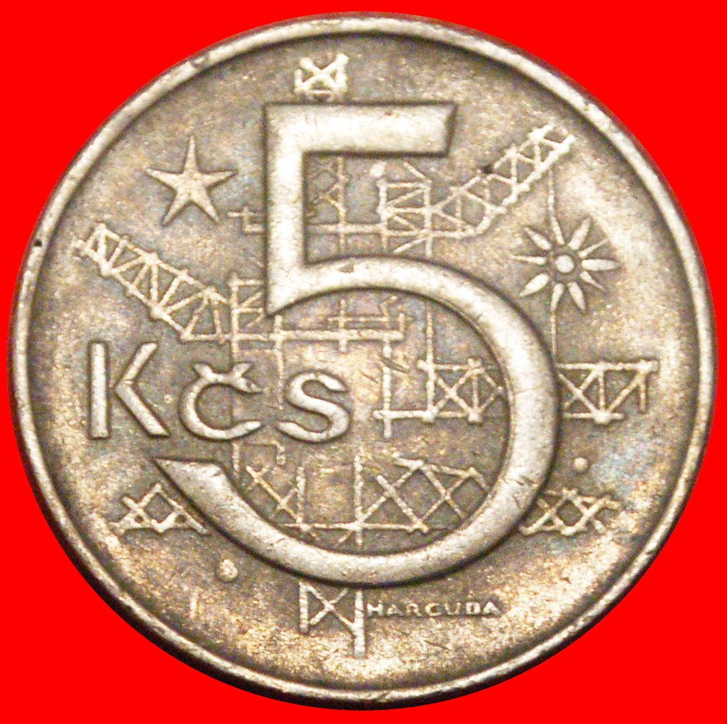  * COMMUNISM (1966-1990): CZECHOSLOVAKIA ★ 5 CROWNS 1969 DIE I.1! ★LOW START ★ NO RESERVE!   