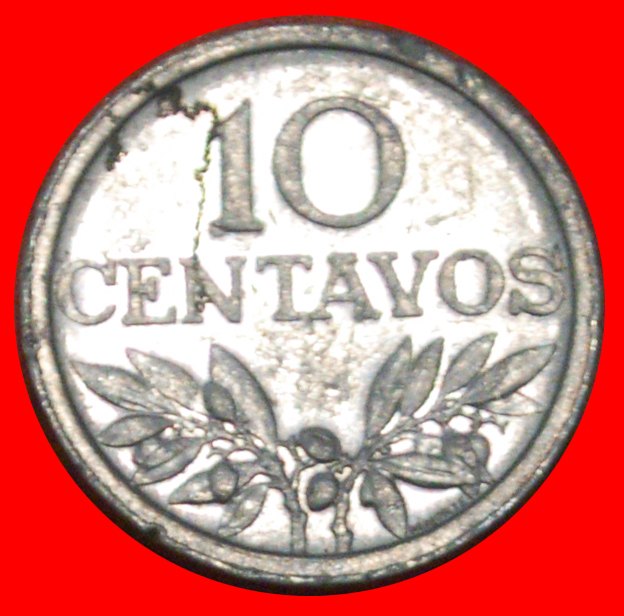 * OLIVES (1969-1979): PORTUGAL ★ 10 CENTAVOS 1977! ★LOW START ★ NO RESERVE!