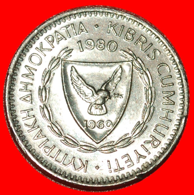  * GREAT BRITAIN (1963-1982):CYPRUS★25 MILS 1980 CEDAR of LEBANON★MINT LUSTRE★LOW START ★ NO RESERVE!   