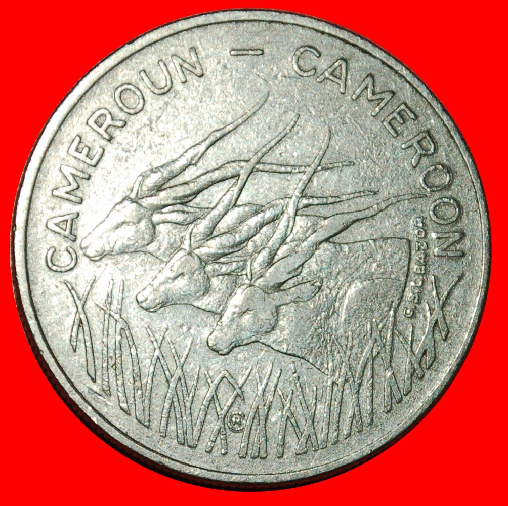 * FRANCE (1971-1986): CAMEROON ★ 100 FRANCS 1983 3 ANTELOPES! ★LOW START ★ NO RESERVE!