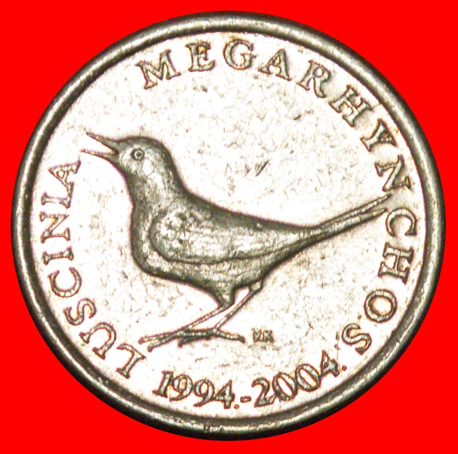 * 2 SOLD LATIN: CROATIA ★ 1 KUNA 1994-2004. NIGHTINGALE! LOW START★ NO RESERVE!
