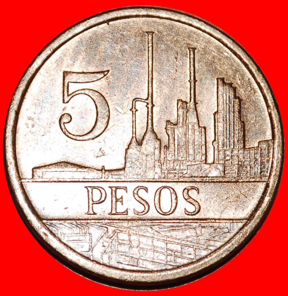 * POLICARPA (1795-1817): COLOMBIA ★ 5 PESOS 1980! INDUSTRY (1980-1988)! LOW START ★ NO RESERVE!