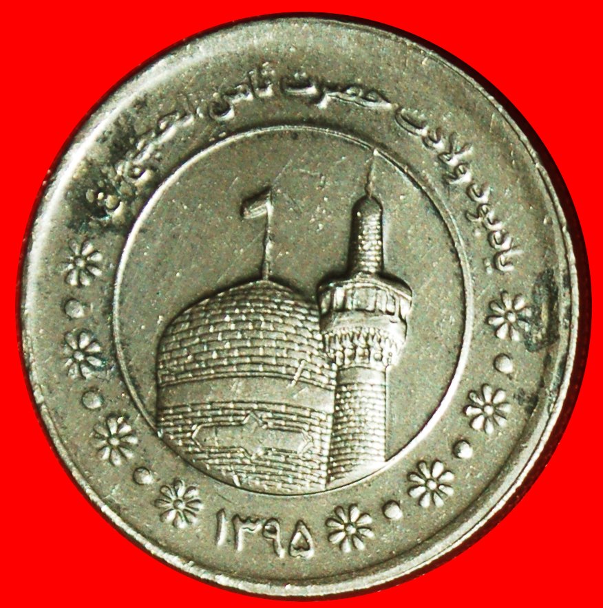Ⰶ SCHREIN (2015-2017): IRAN ★ 5000 RIAL 1395 (2016) VZGL STEMPELGLANZ! ★OHNE VORBEHALT!