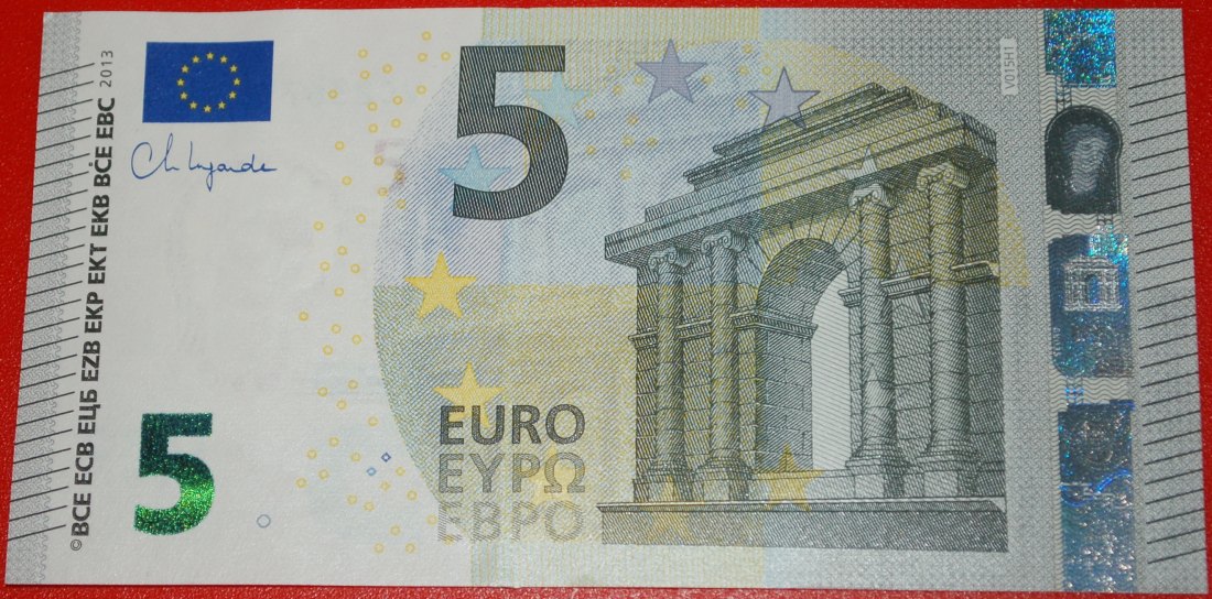 Ⰶ NEW EUROPE TYPE for russia (ex. USSR): SPAIN★5 EURO 2013 PREFIX VC V015H1! LOW START ★ NO RESERVE!