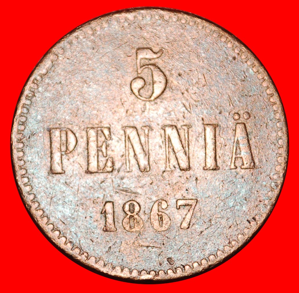 Ⰶ TYP 1865-1870: FINNLAND (russland, UdSSR)★5 PFENNIG 1867! ALEXANDER II. 1855-1881★OHNE VORBEHALT!