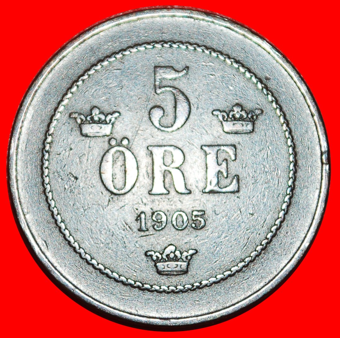 Ⰶ 3 CROWNS (1888-1905): SWEDEN ★ 5 ORE 1905! OSCAR II (1872-1907) ★LOW START ★ NO RESERVE!